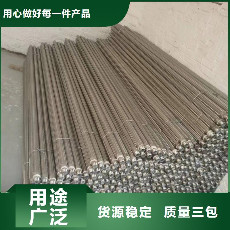 正宗氣化管生產廠家-歡迎來電