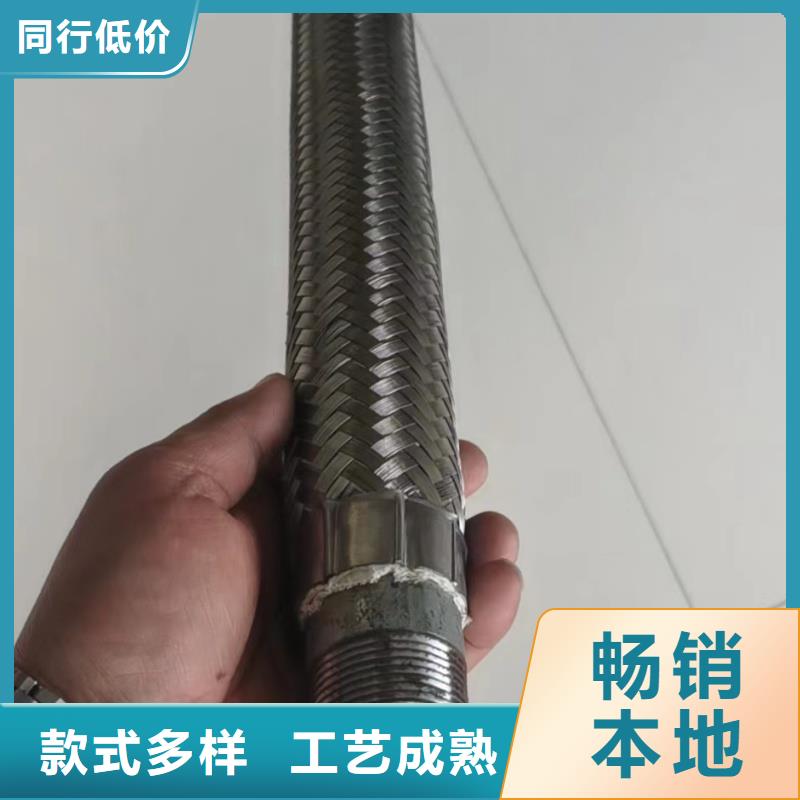 40流化棒特殊规格可定做