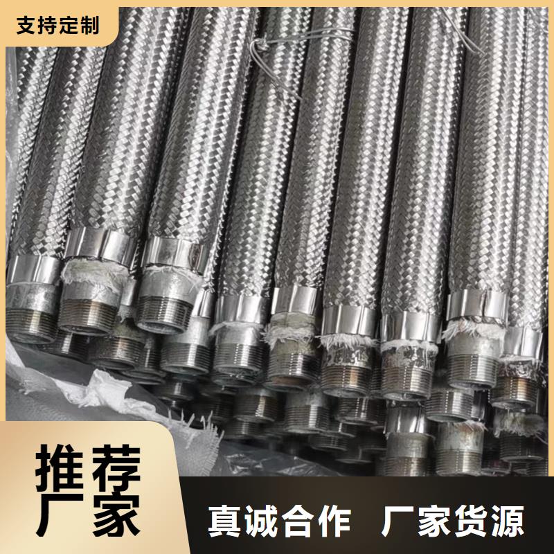 气化管 厂家批发