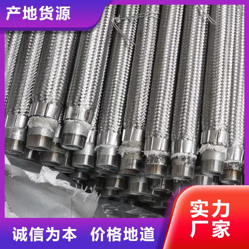 流化棒当天发货