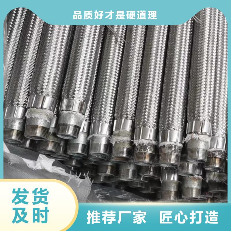 氣化板有優惠