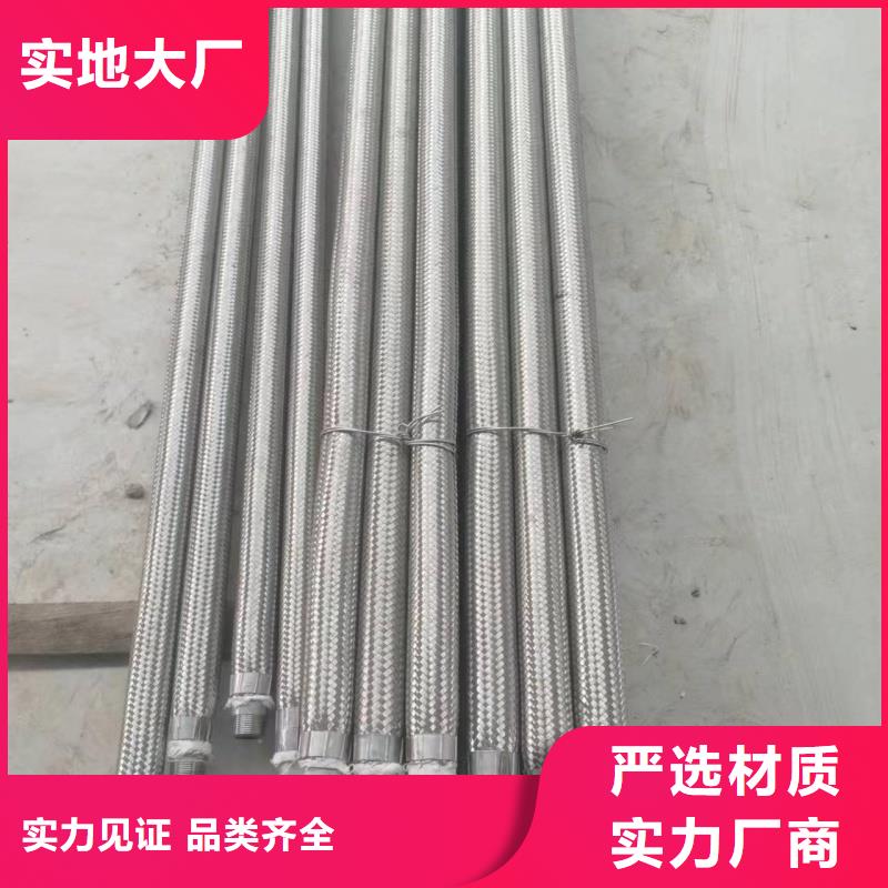 气化管 还是我们品质好
