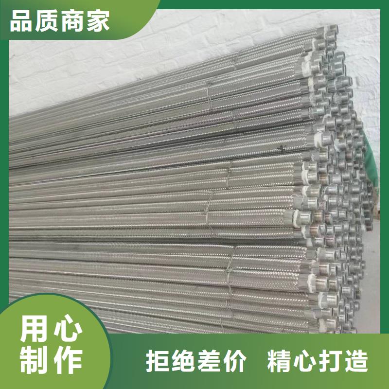 1.2寸气化管厂家规格齐全