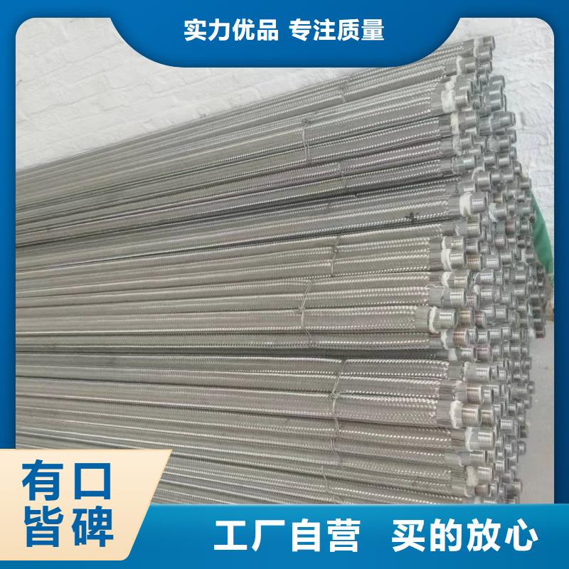 40流化棒加工