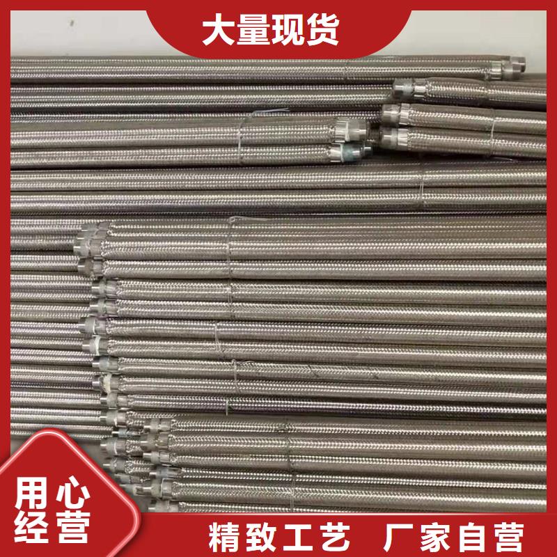 供應批發流化管-優質