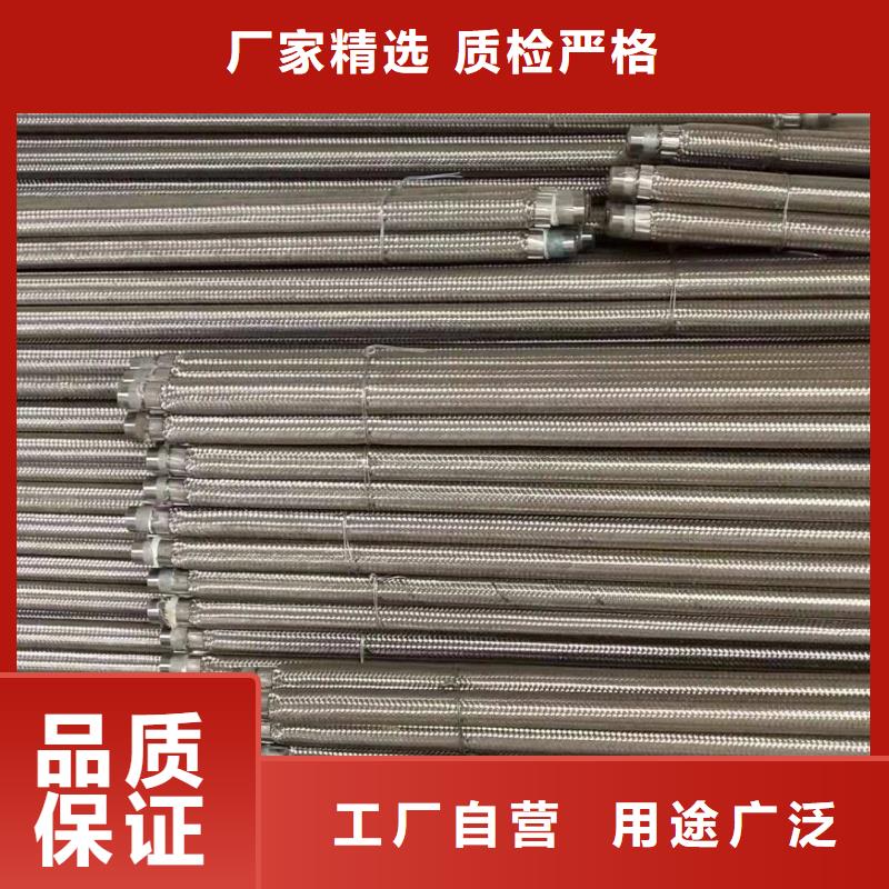 气化管 -优质靠谱