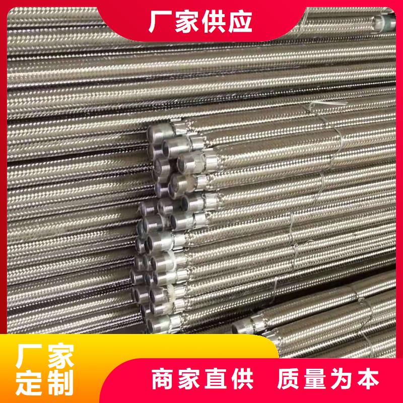 销售40流化棒_厂家/供应