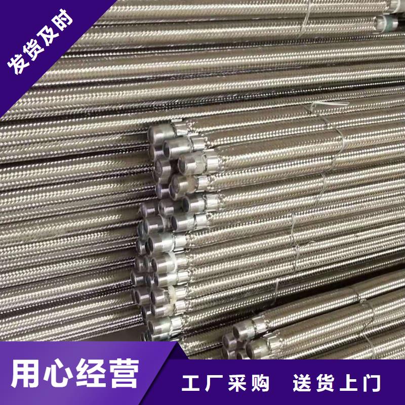 #气化棒#-质优价廉