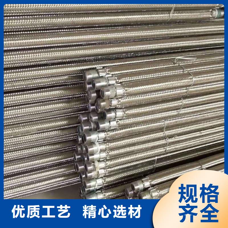 供應充氣箱