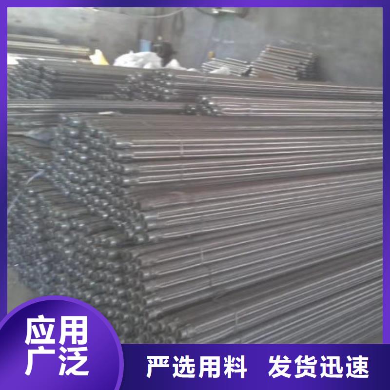 流化棒實力廠家放心選擇！