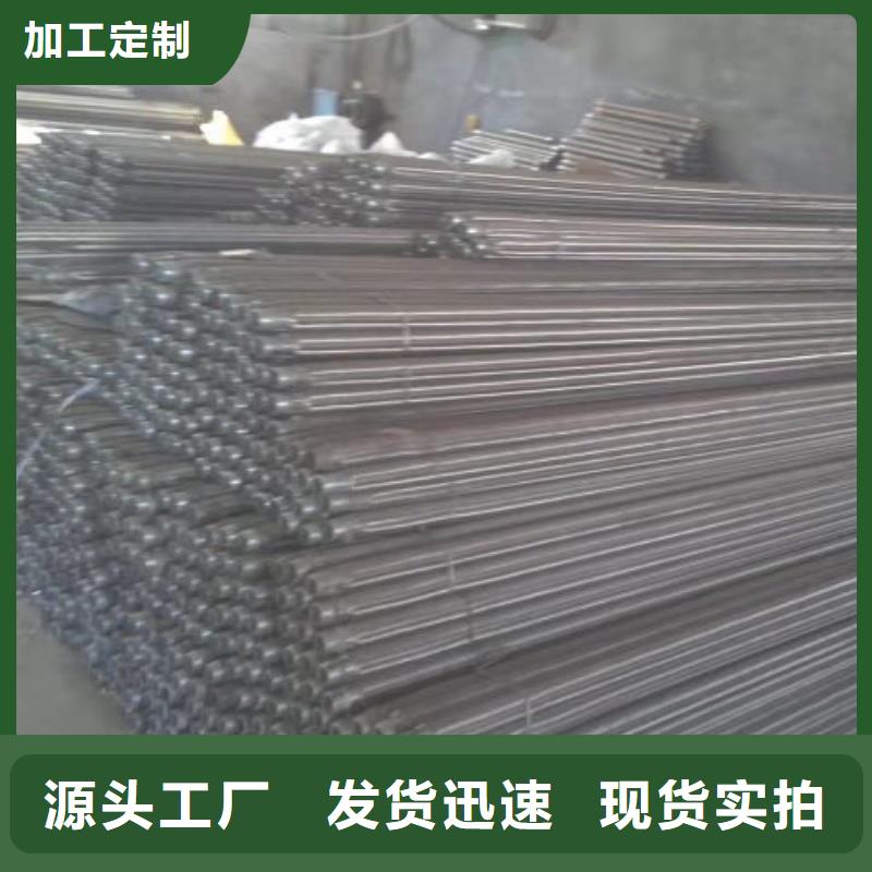 1.2寸氣化管產品就是好用