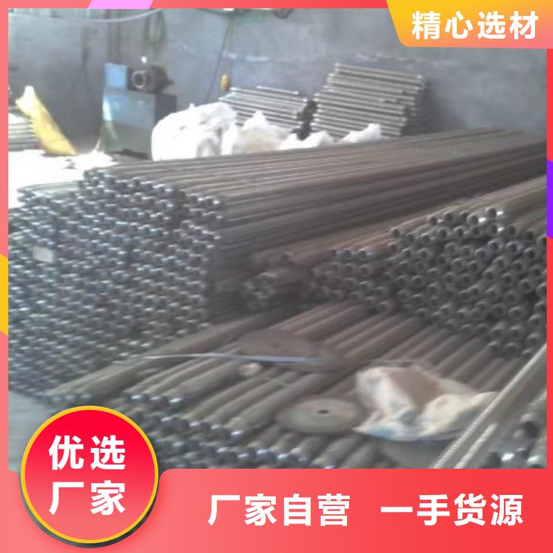 氣化棒質高價優
