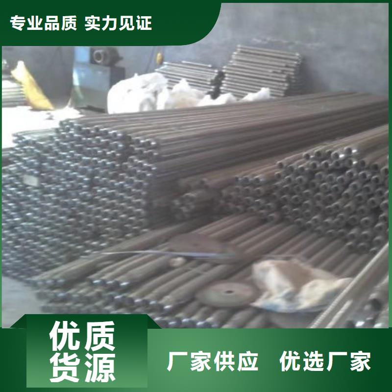流化棒性价比高