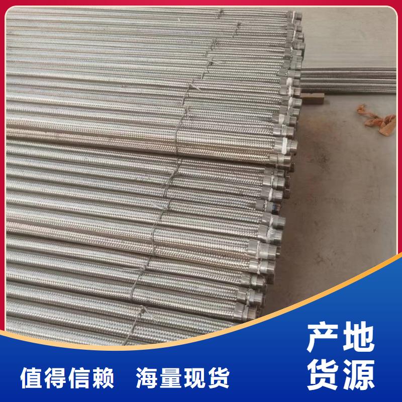 1.2寸气化管实力厂商