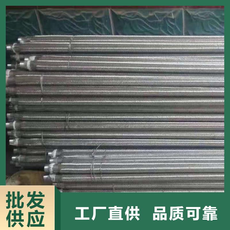流化棒-接受定制