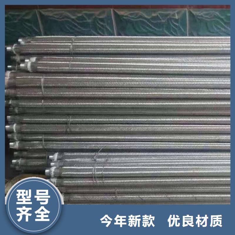 好消息：1.2寸氣化管廠家優惠直銷