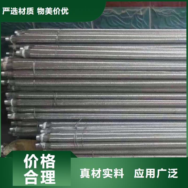 流化棒大量现货供应