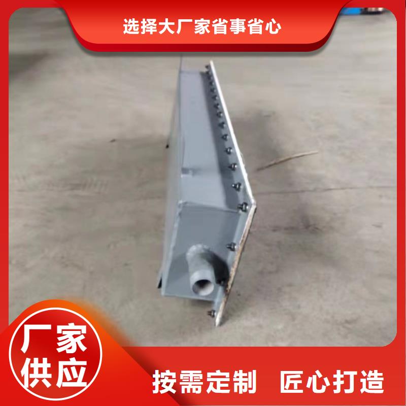 气化棒_让您放心的选择