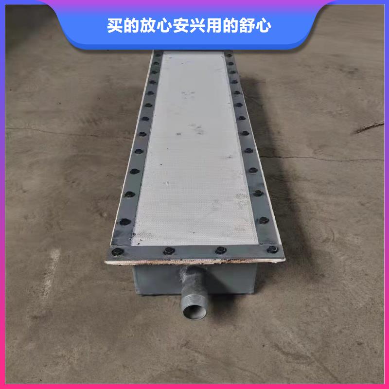流化管-流化管图文介绍