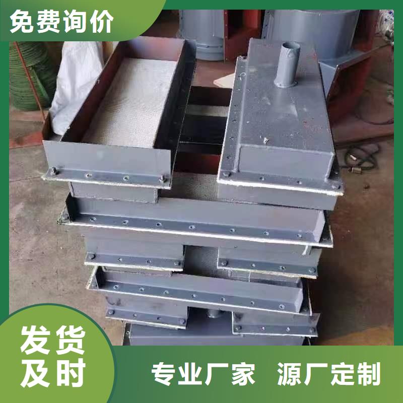 流化管工作原理