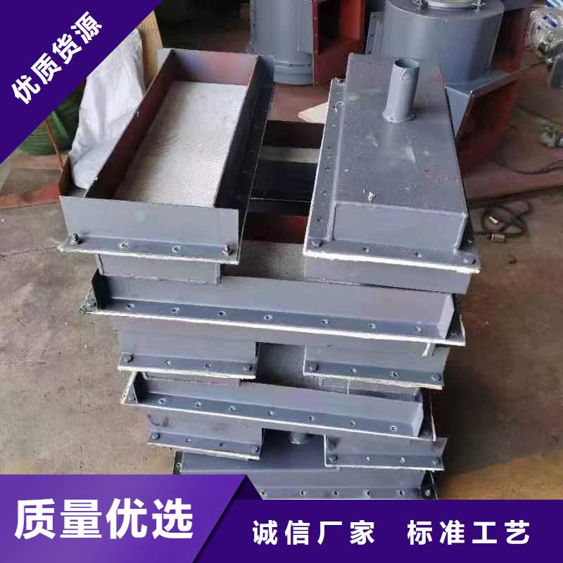 气化板新品