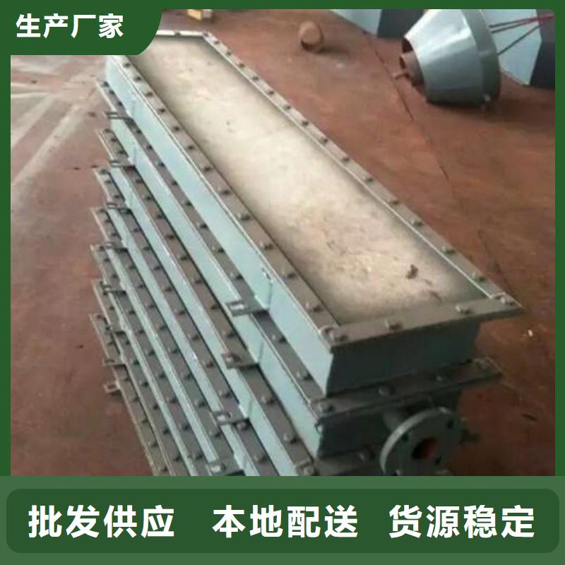 40流化棒省心省钱