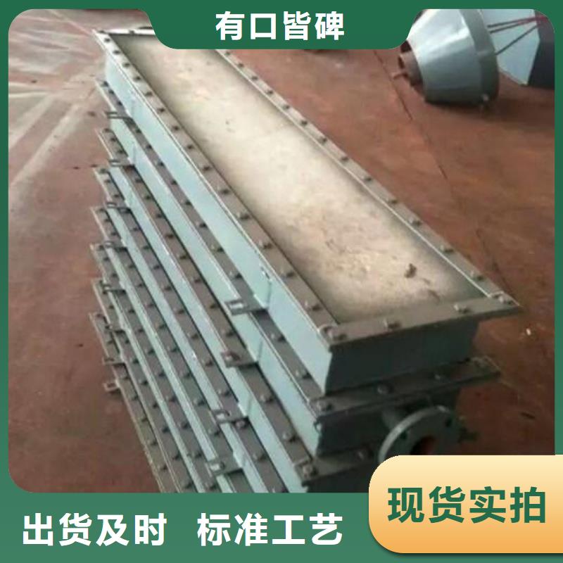 流化管大厂质量可靠