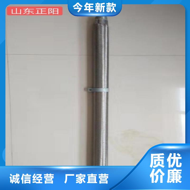 靠谱的流化管公司