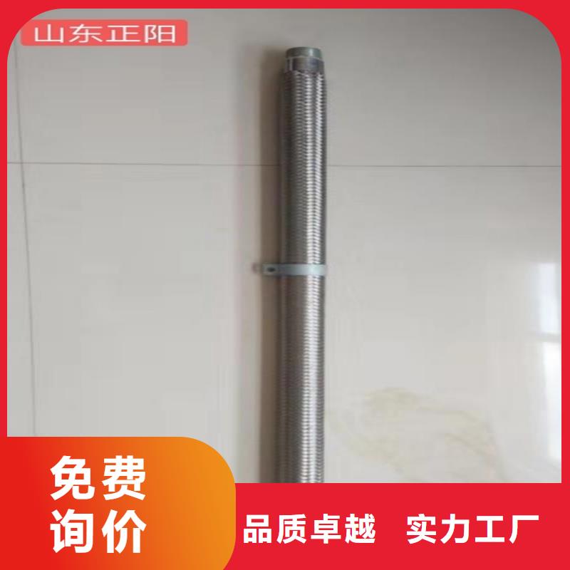 流化棒價格透明