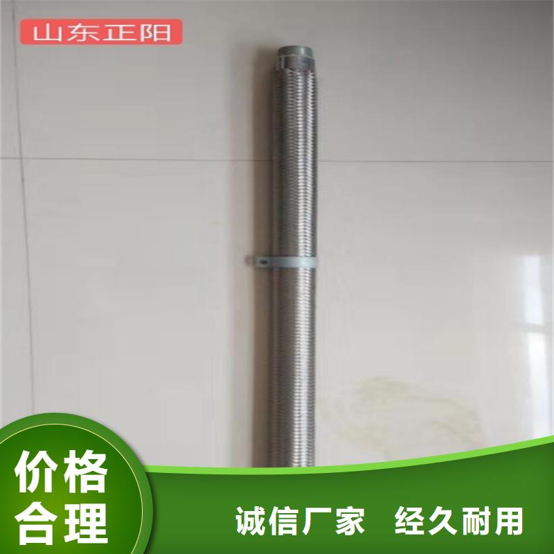氣化管 企業(yè)-價格合理