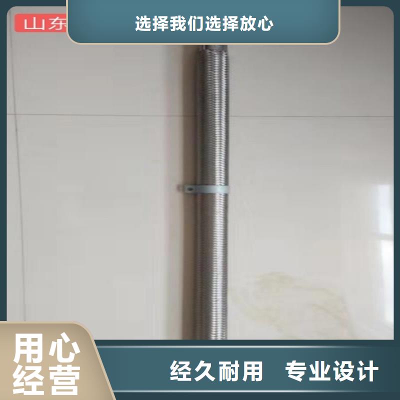 流化棒-流化棒熱銷