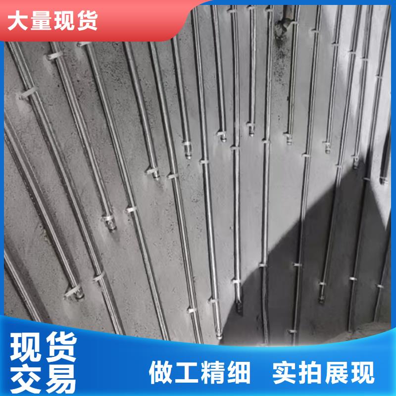 40流化棒加工