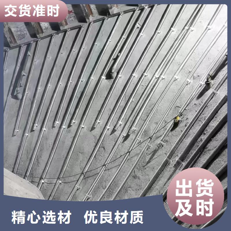 流化棒性价比高