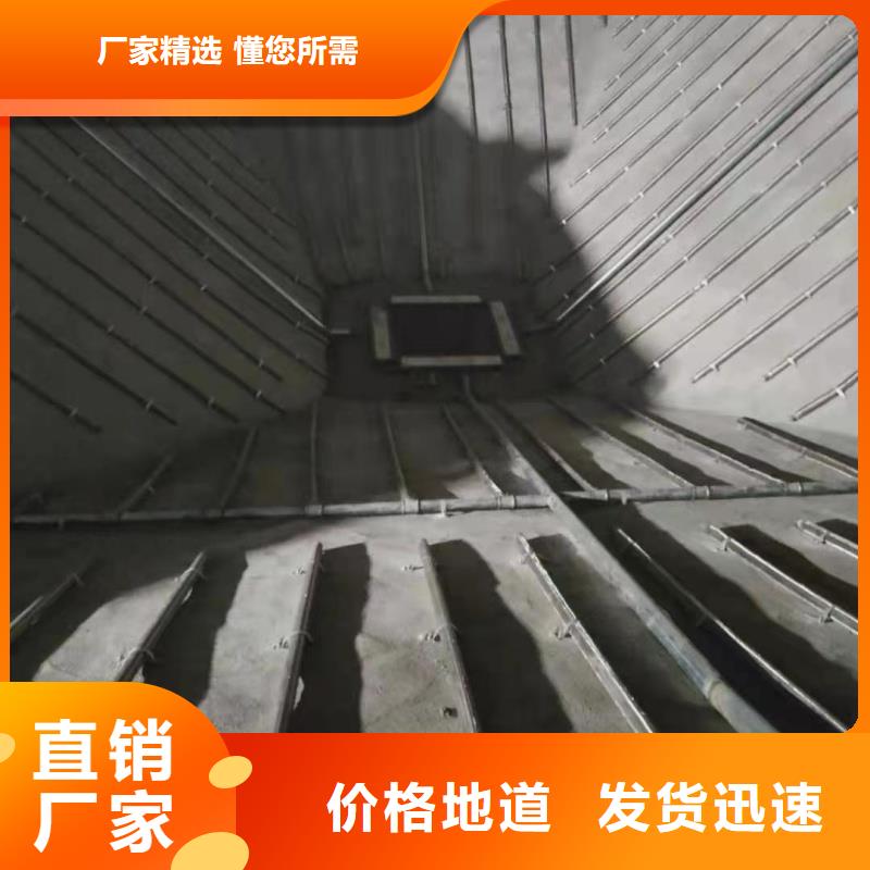 流化棒质量上乘厂家