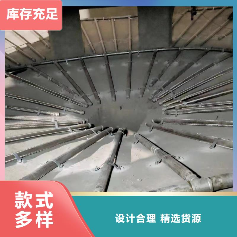 气化板-点击了解更多