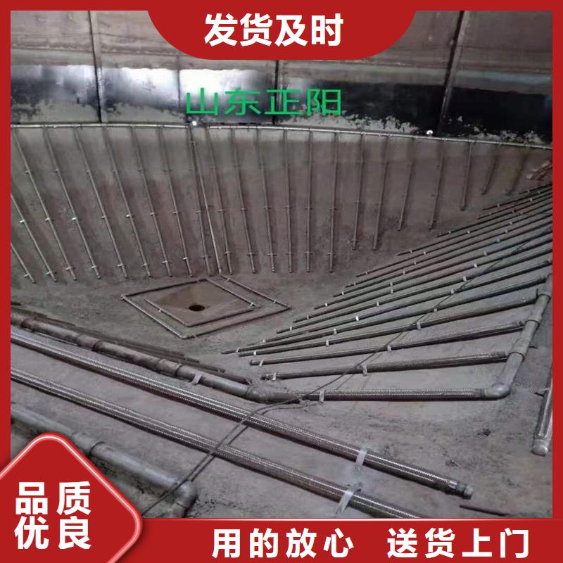保質保量：流化管