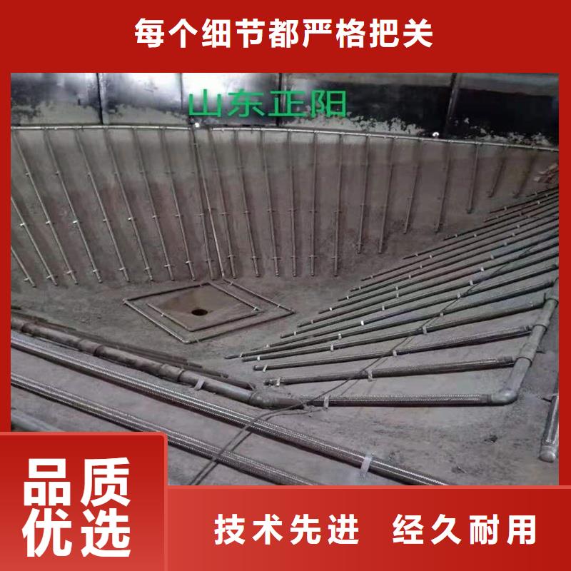 气化板生产基地