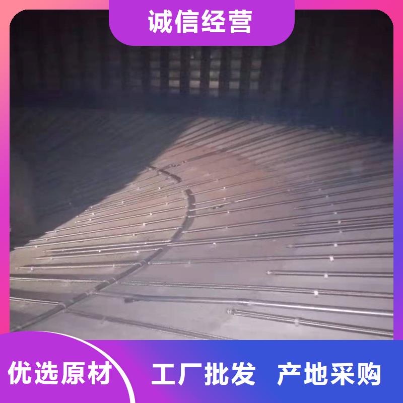流化棒当天发货
