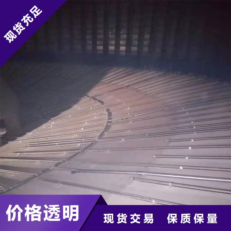 流化管实体厂家