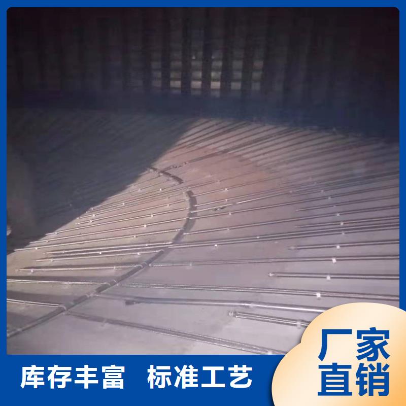 气化棒_让您放心的选择