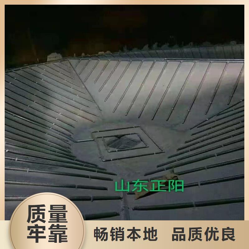 供應充氣箱