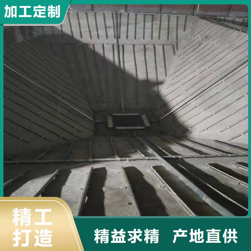 流化管厂家供应商