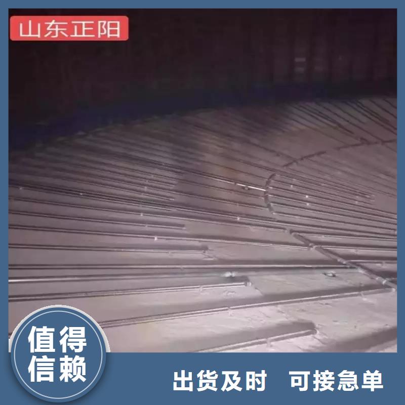 气化管 -优质靠谱