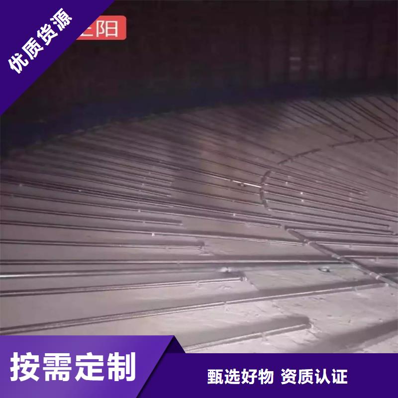 流化棒-流化棒熱銷