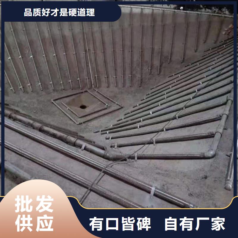 流化棒择优厂家