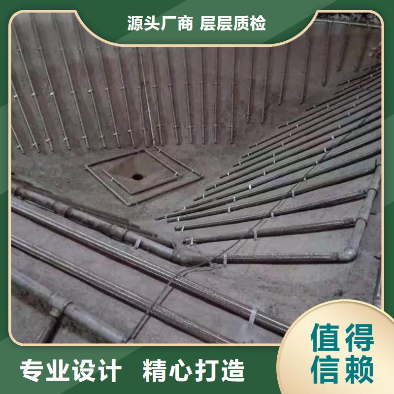 气化板长期供应
