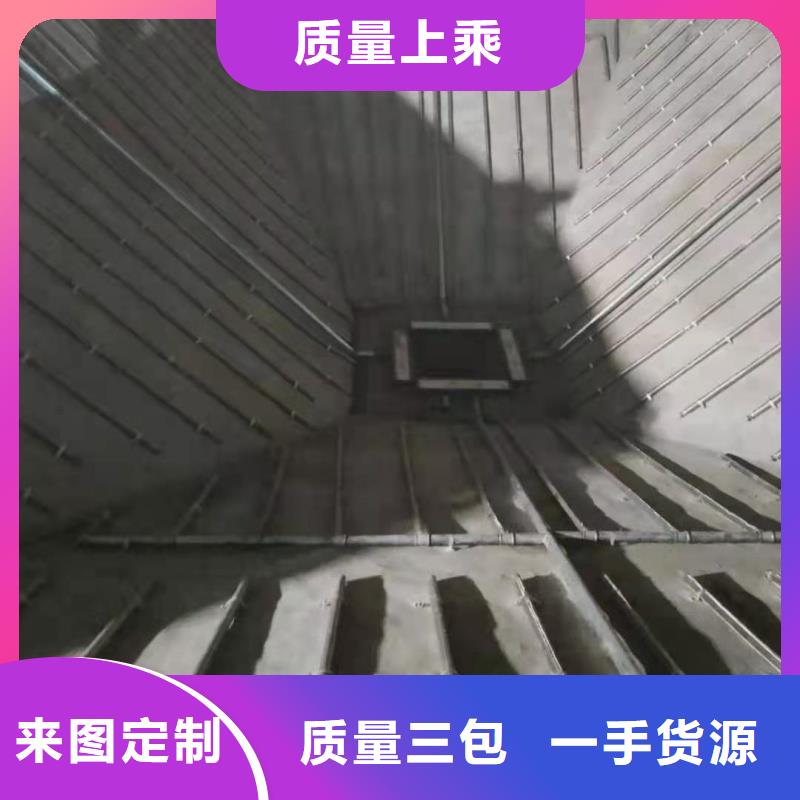 40流化棒-40流化棒货源充足