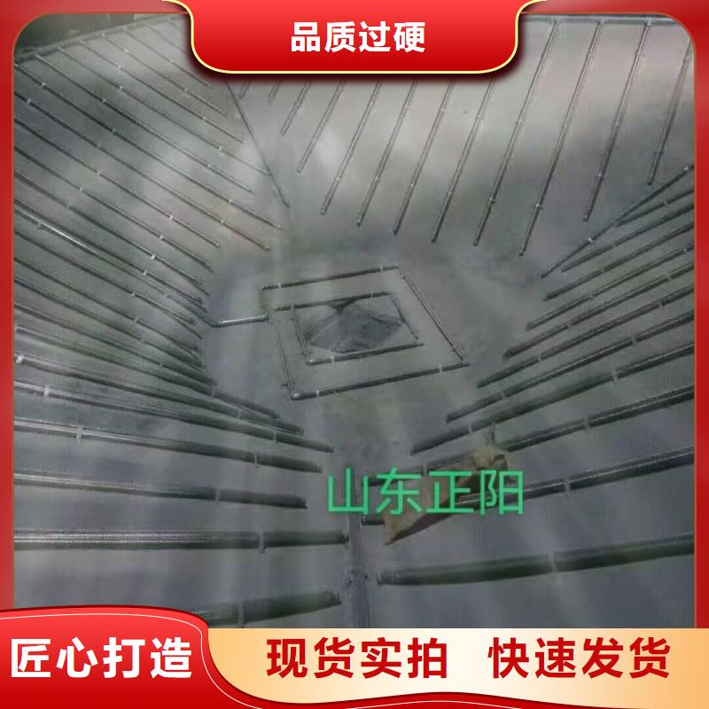 氣化板批發定制