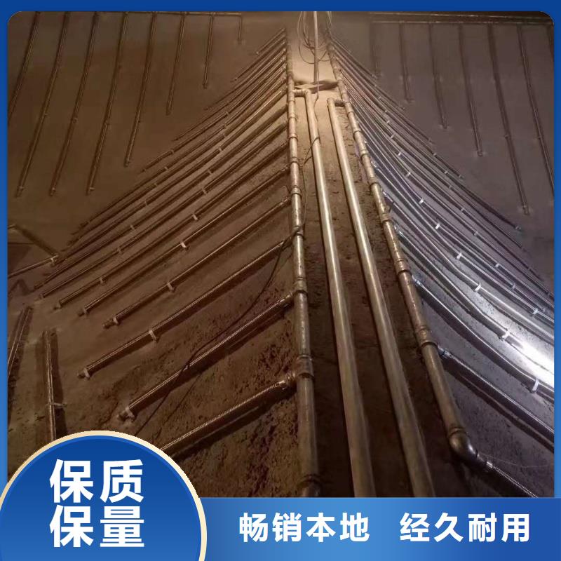 气化板加工定制