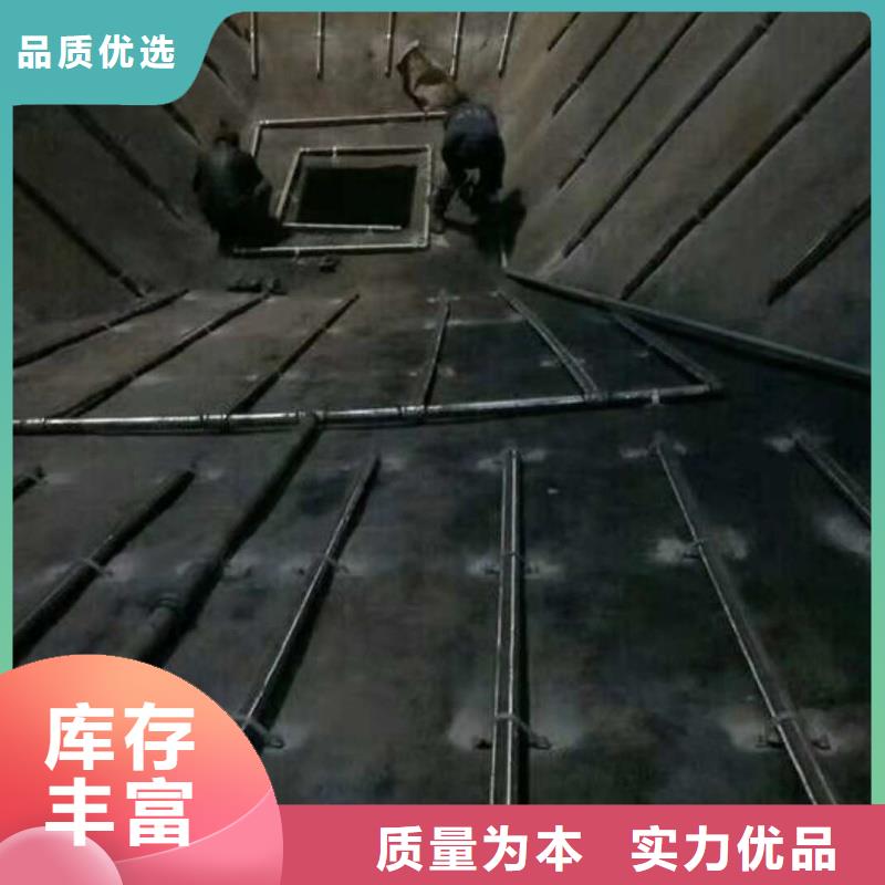 气化板-点击了解更多
